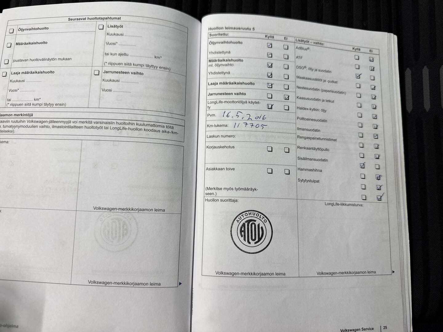 VOLKSWAGEN Tiguan 2011