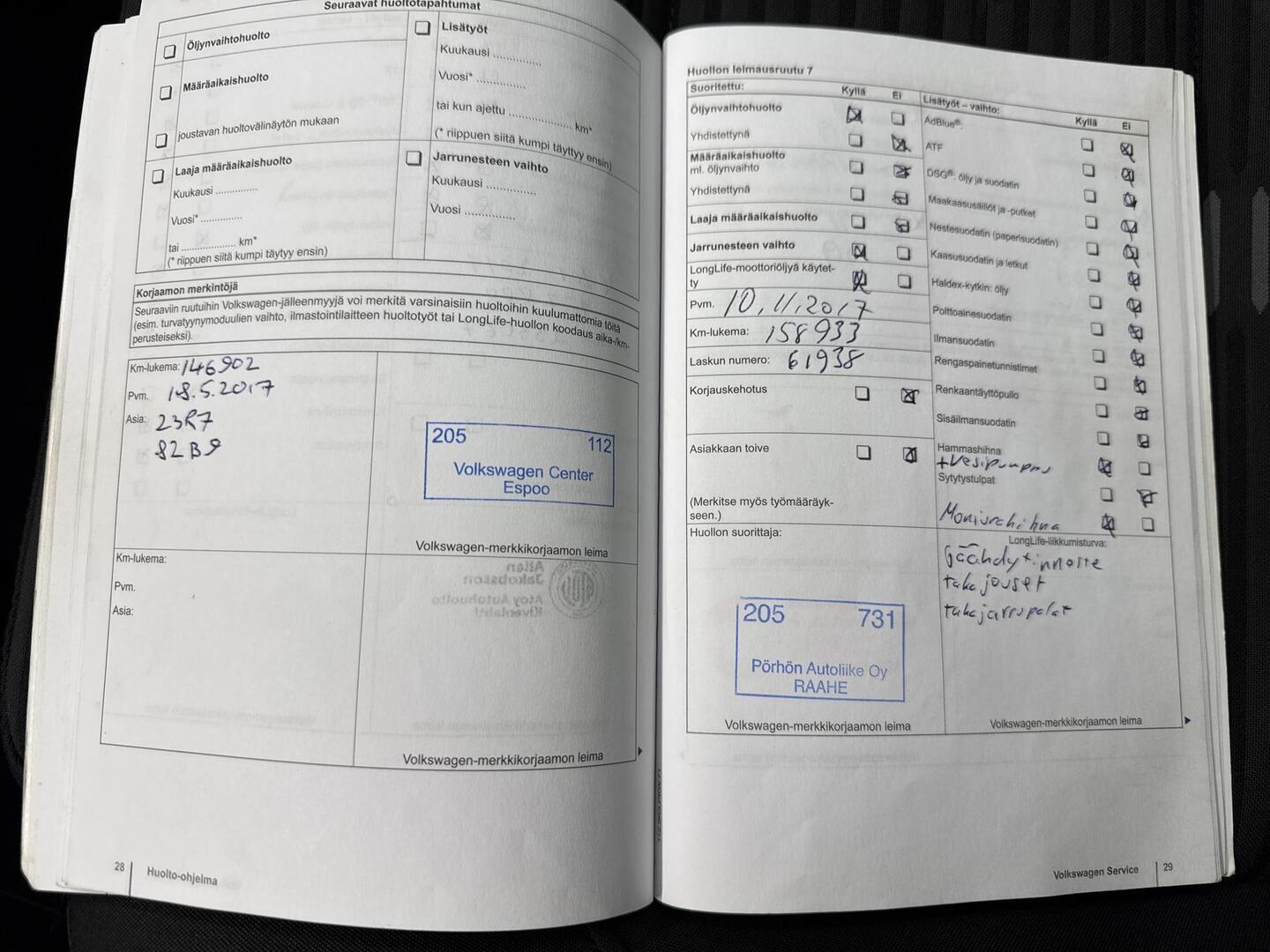 VOLKSWAGEN Tiguan 2011