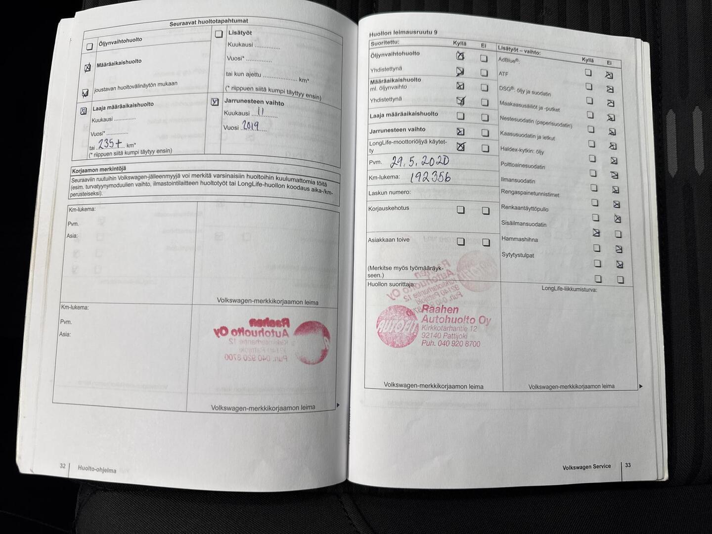 VOLKSWAGEN Tiguan 2011