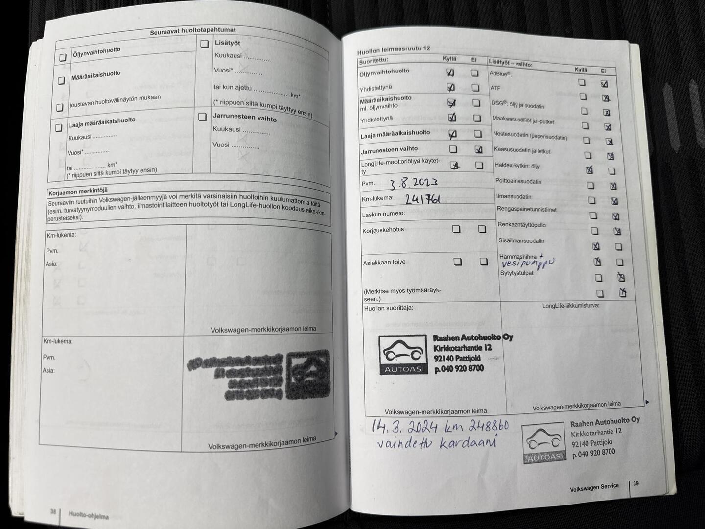 VOLKSWAGEN Tiguan 2011