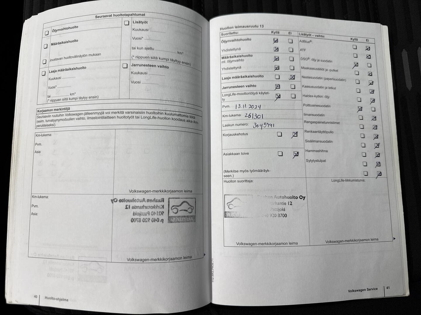 VOLKSWAGEN Tiguan 2011