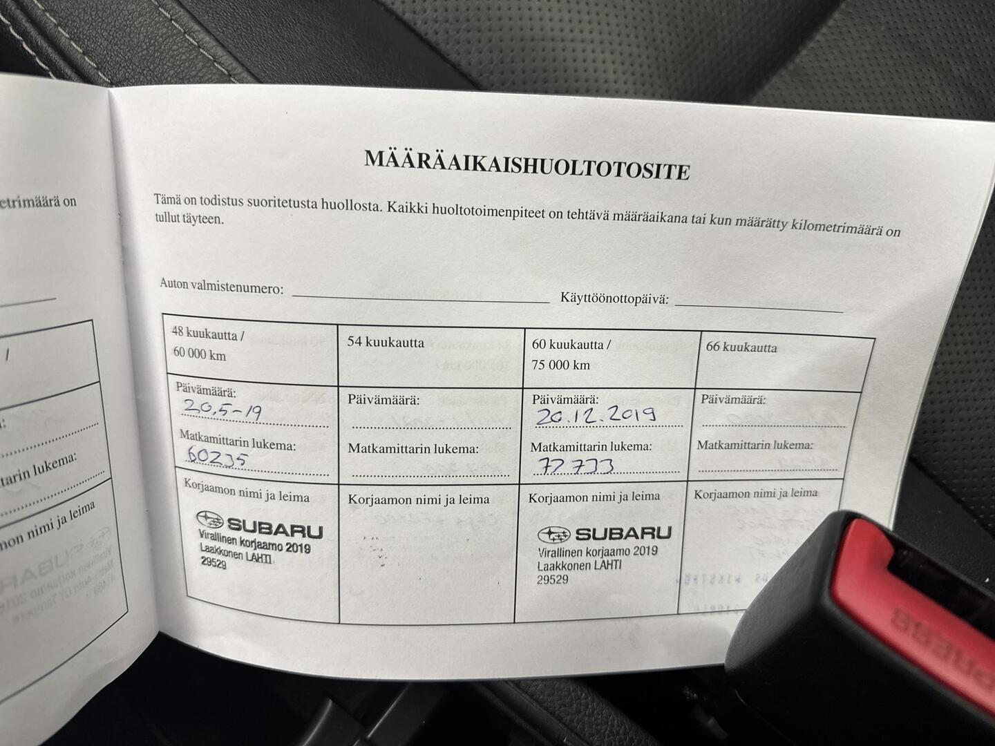 SUBARU Forester 2017