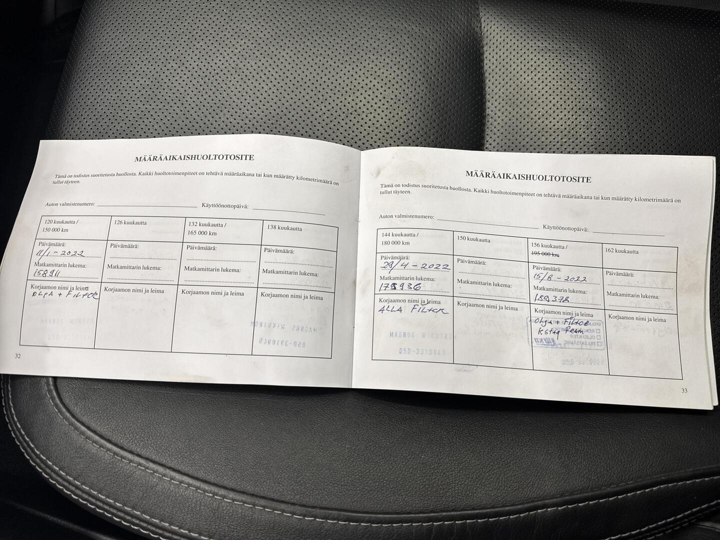 SUBARU Forester 2017