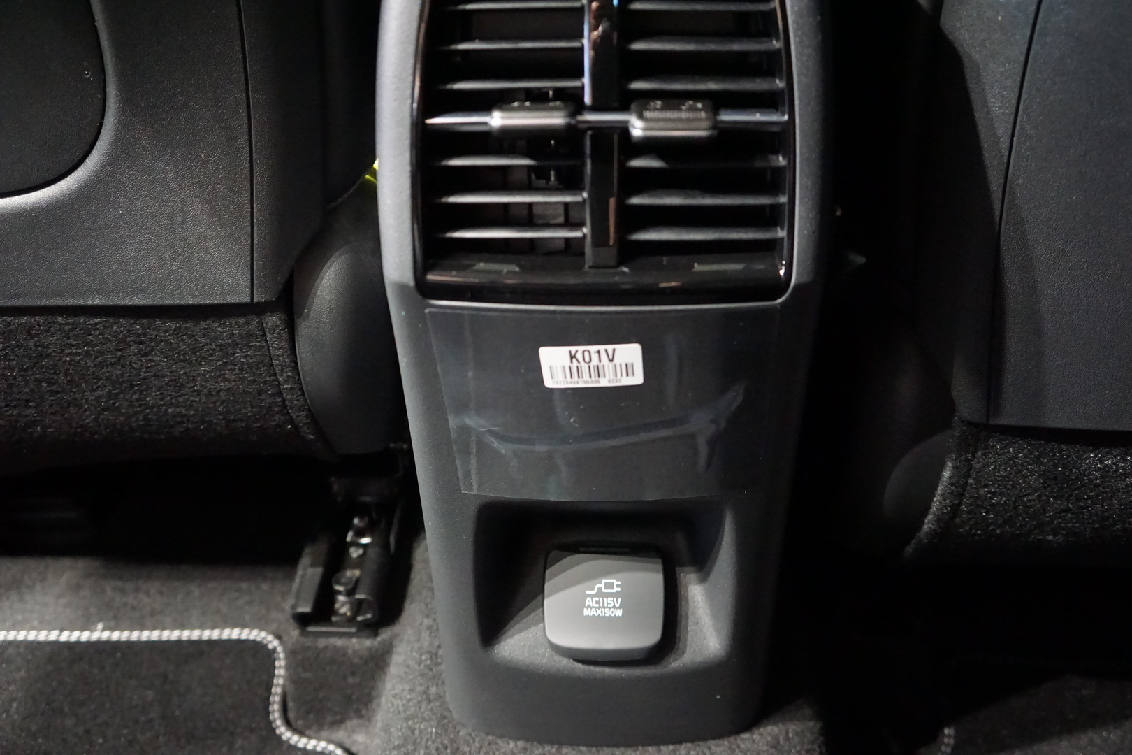 KIA Niro 2022