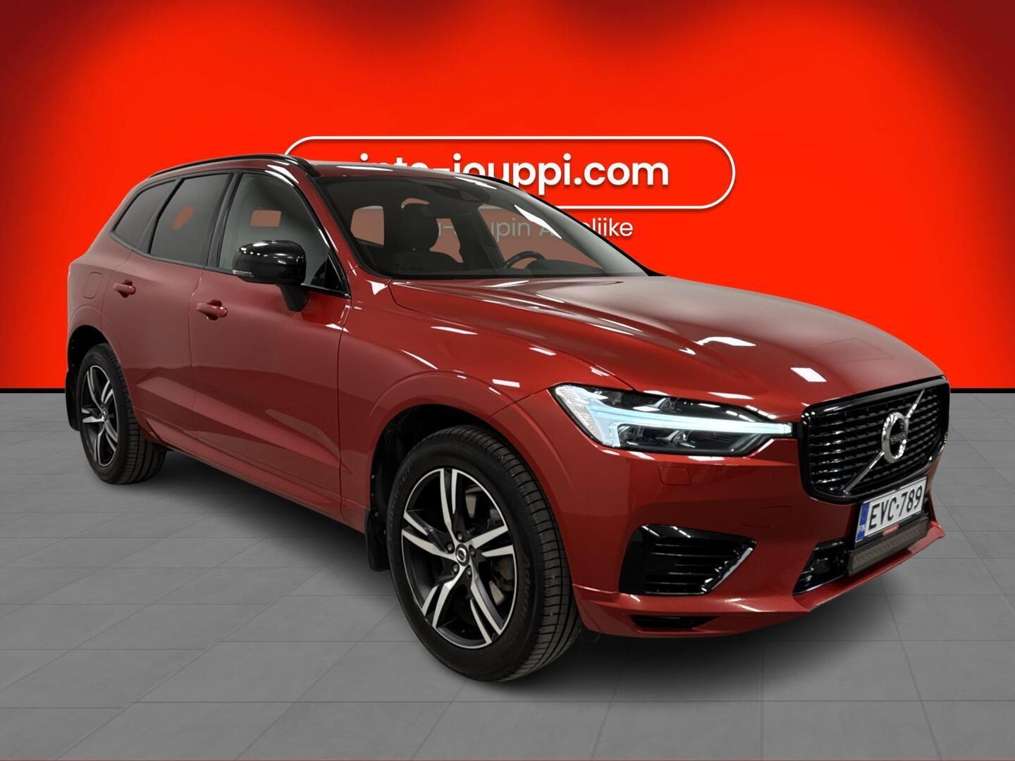 VOLVO XC60 2021