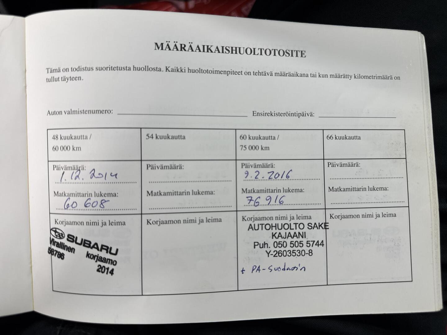 SUBARU Forester 2011