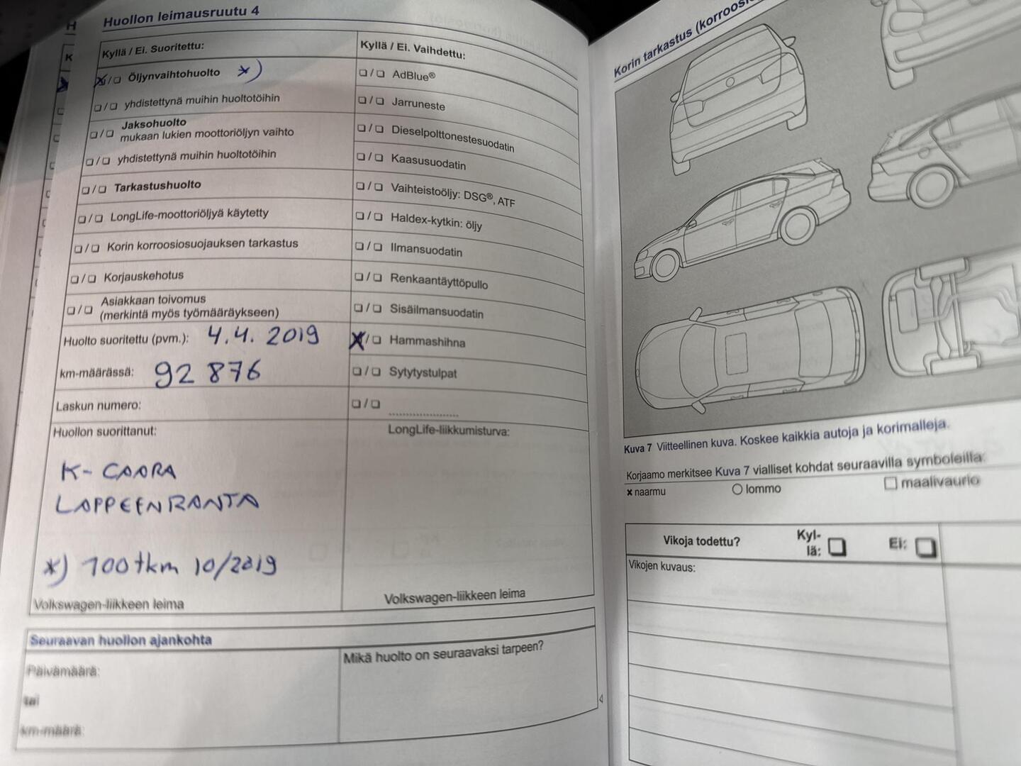 VOLKSWAGEN Polo 2013