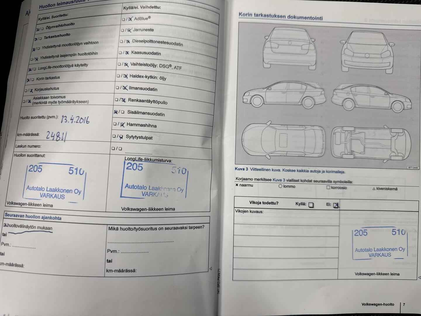 VOLKSWAGEN Polo 2014