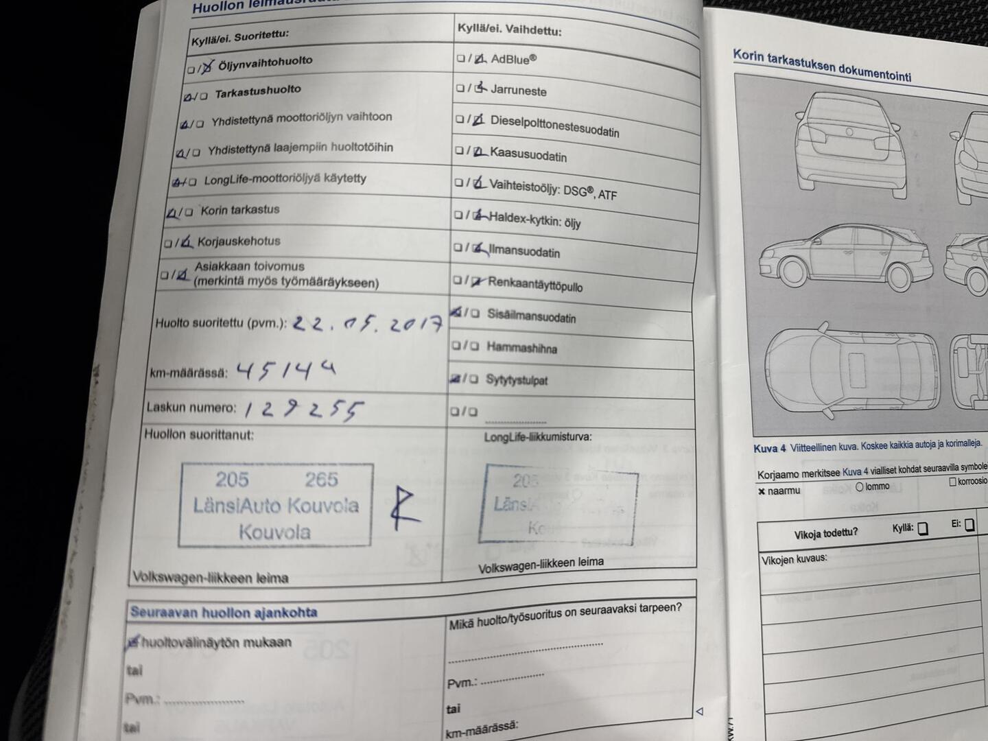 VOLKSWAGEN Polo 2014