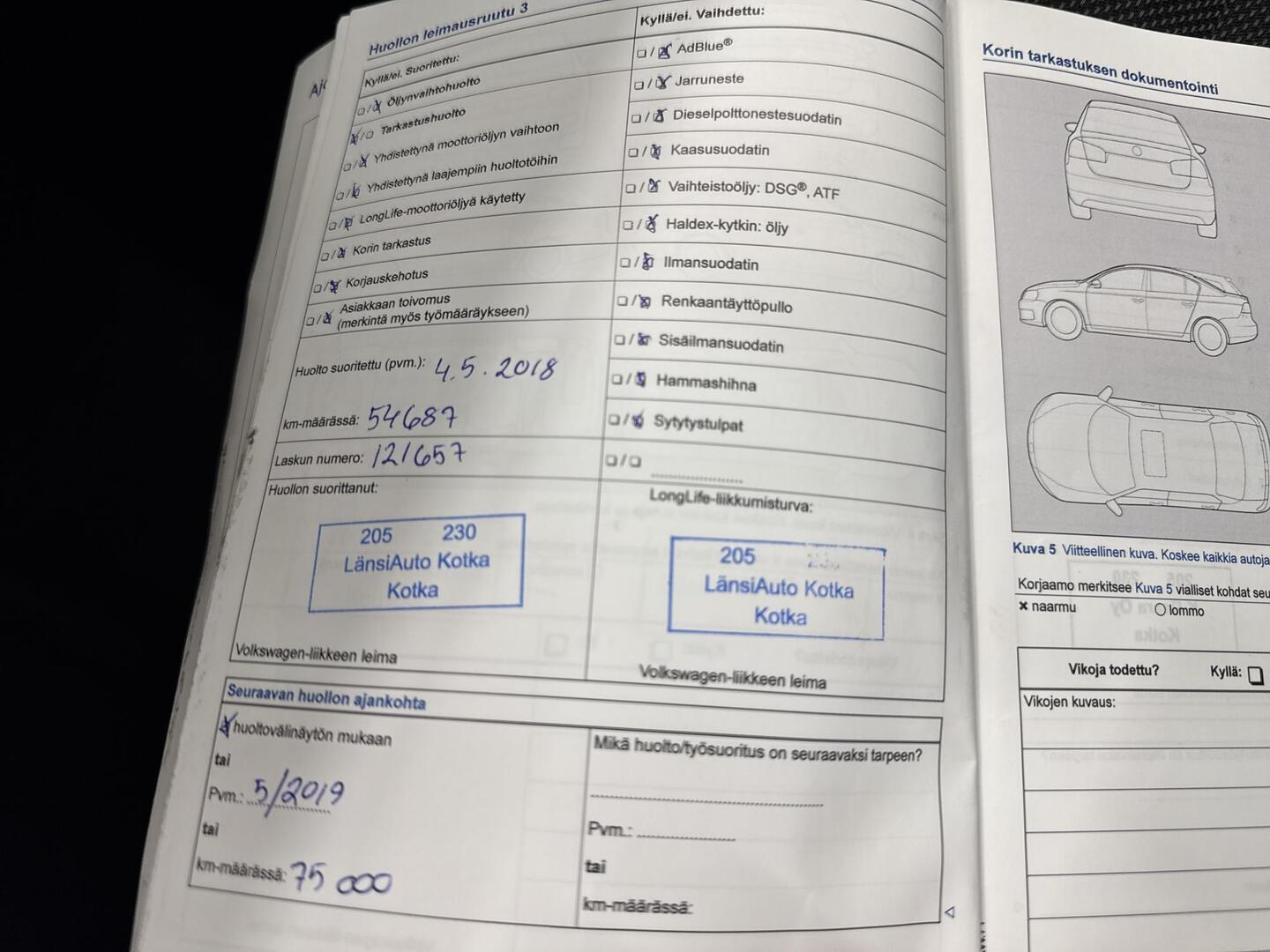 VOLKSWAGEN Polo 2014