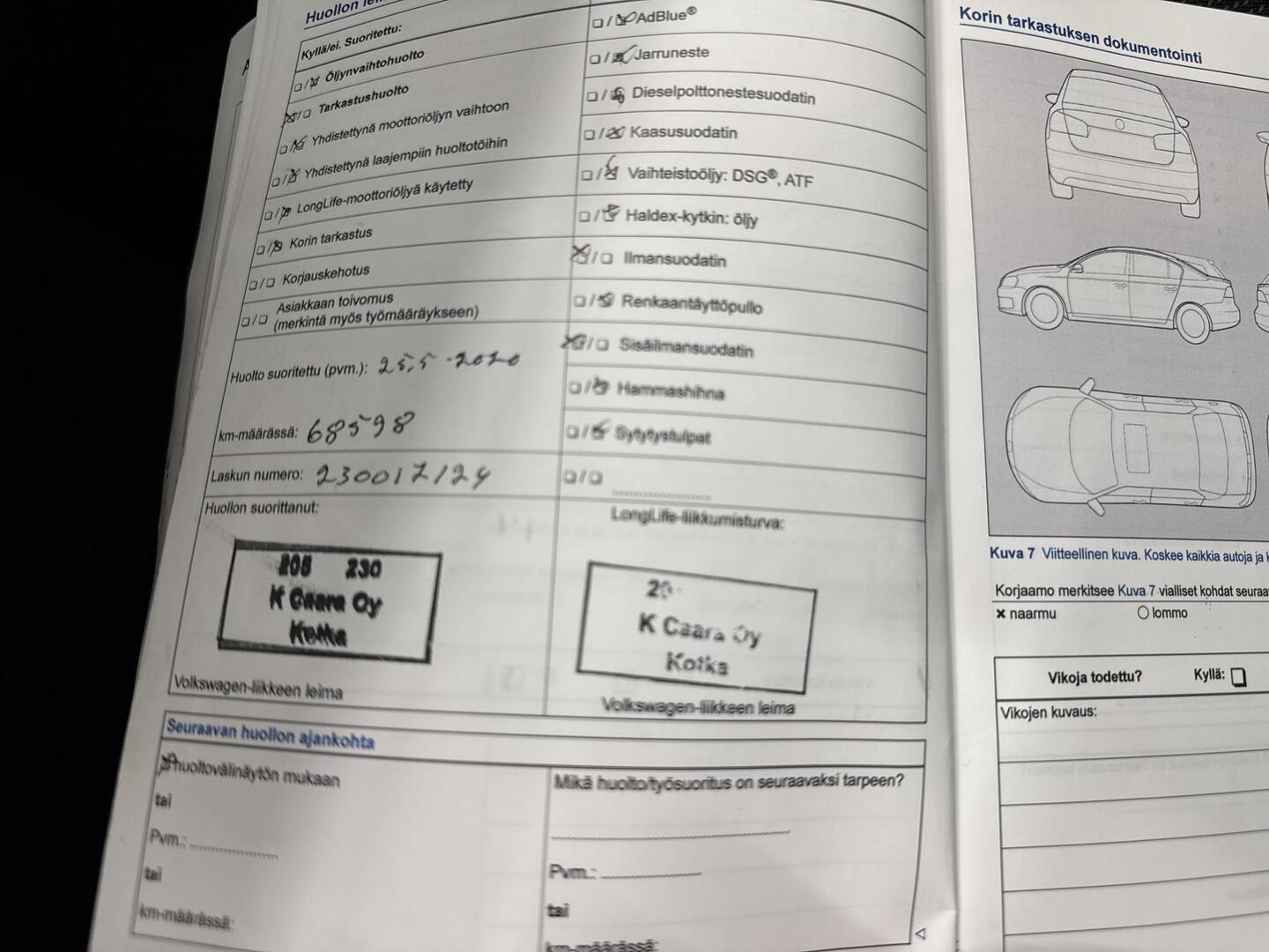 VOLKSWAGEN Polo 2014