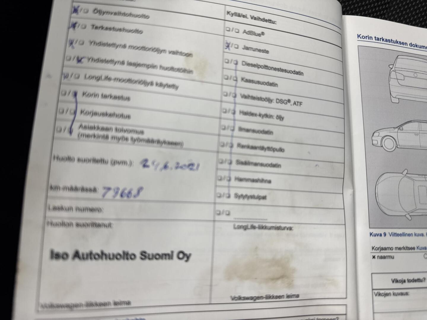 VOLKSWAGEN Polo 2014