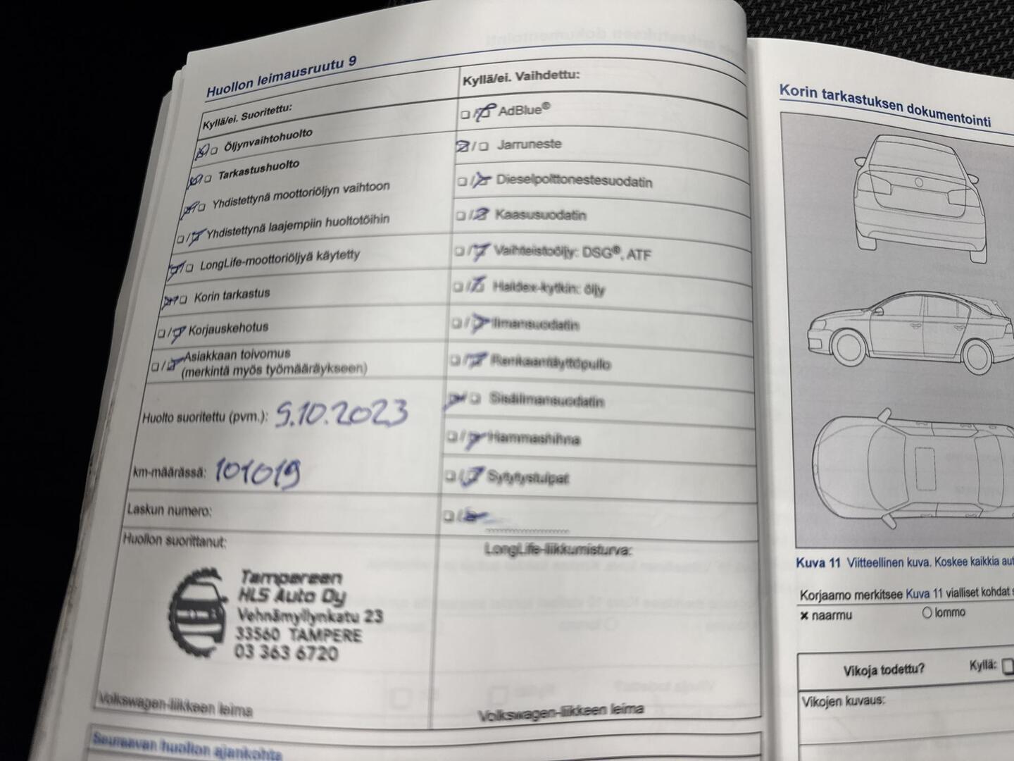 VOLKSWAGEN Polo 2014