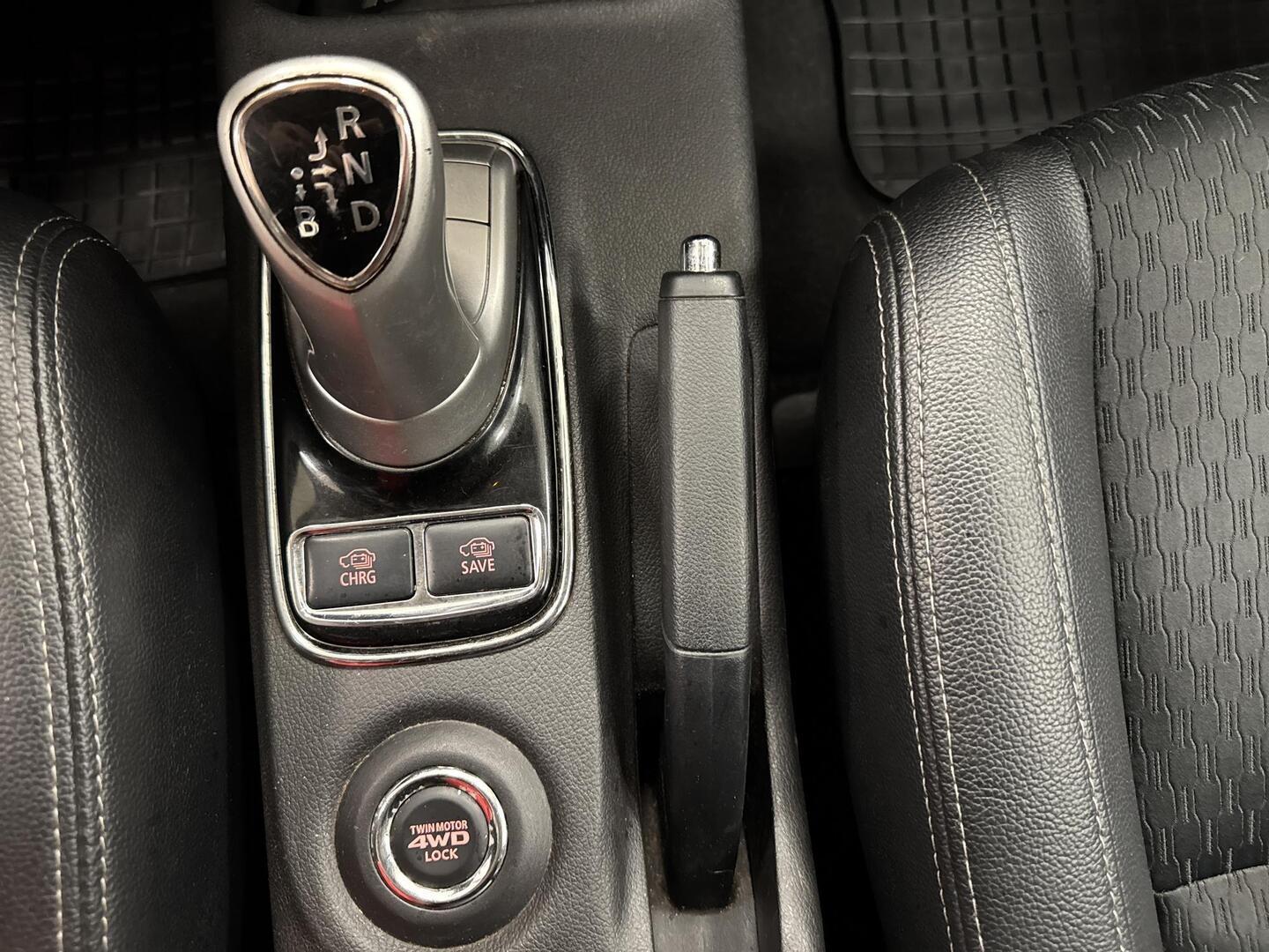 MITSUBISHI Outlander PHEV 2015