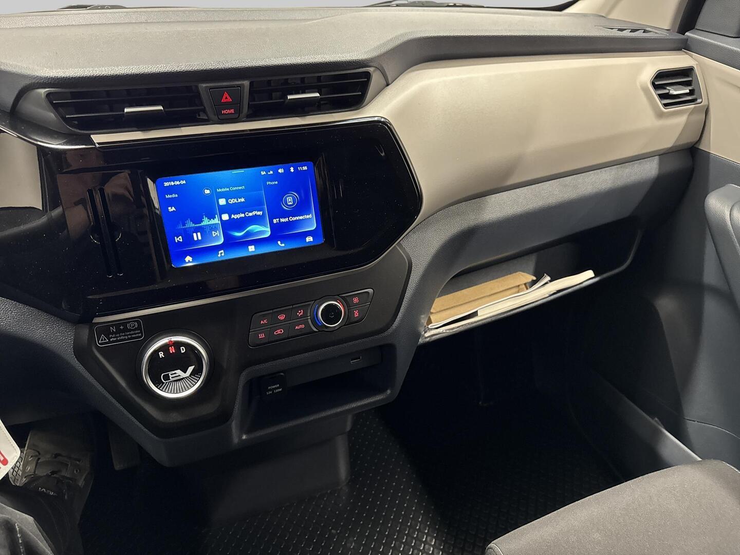 MAXUS E-DELIVER 3 2023