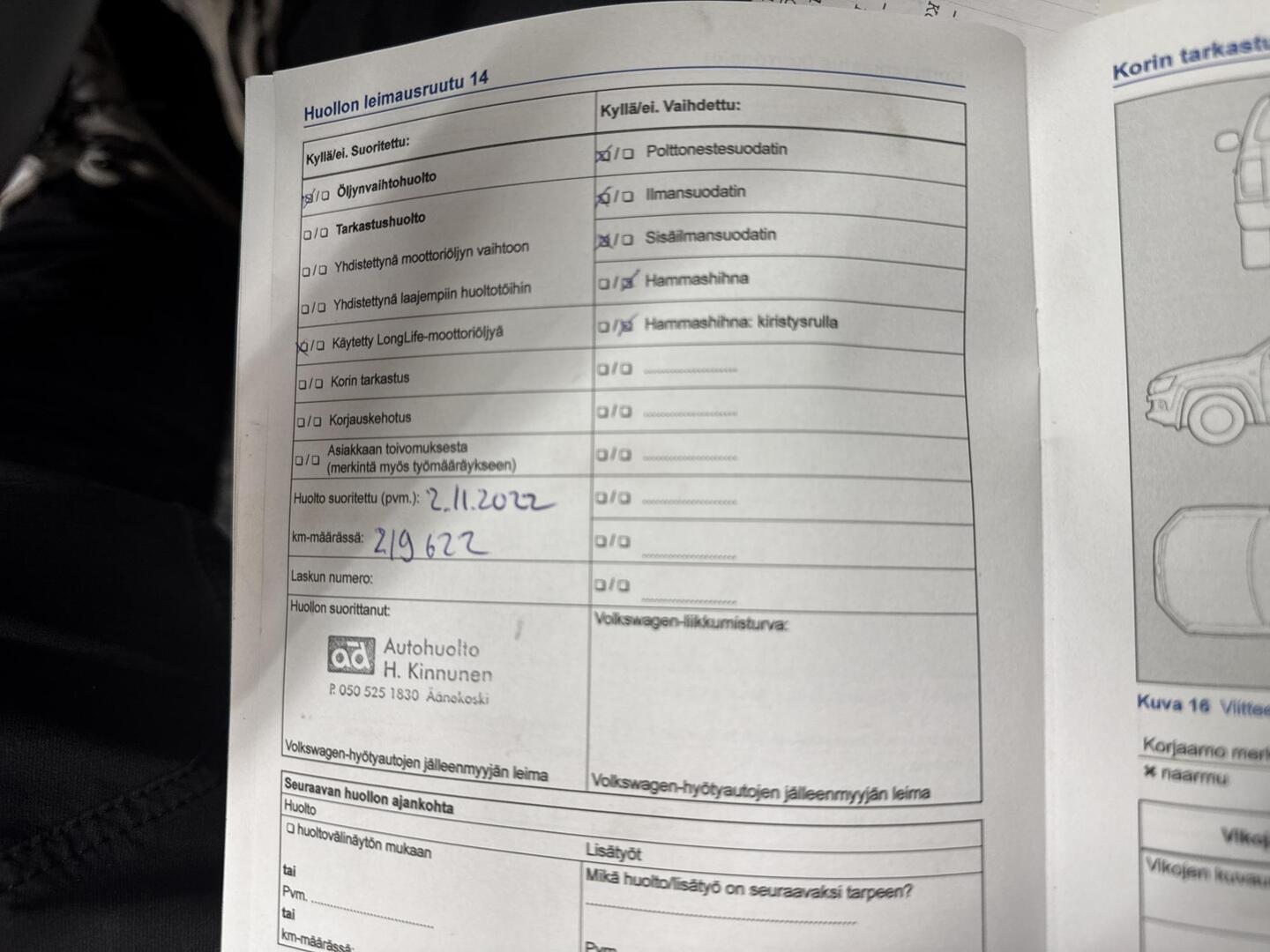 VOLKSWAGEN Amarok 2015