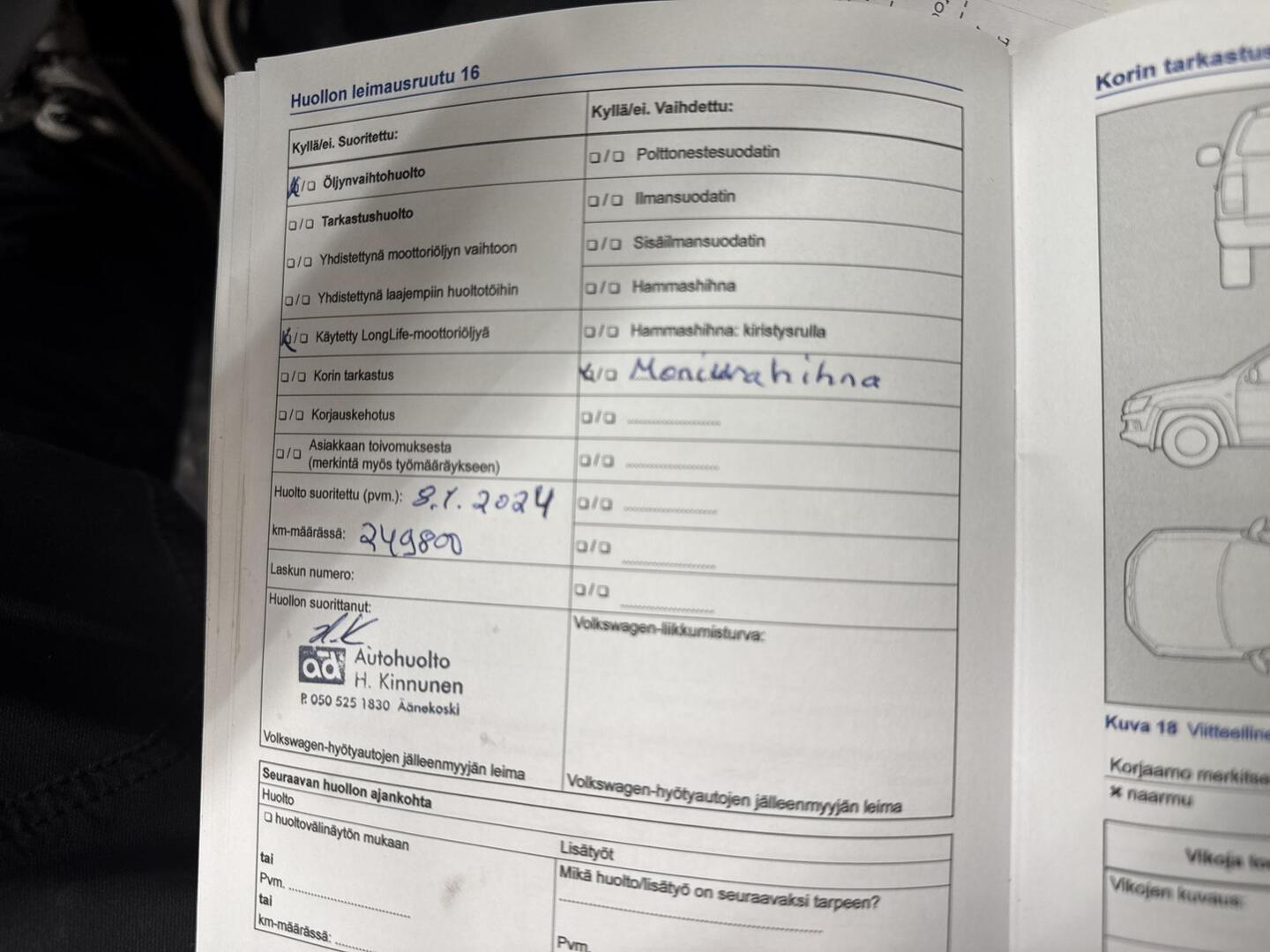 VOLKSWAGEN Amarok 2015