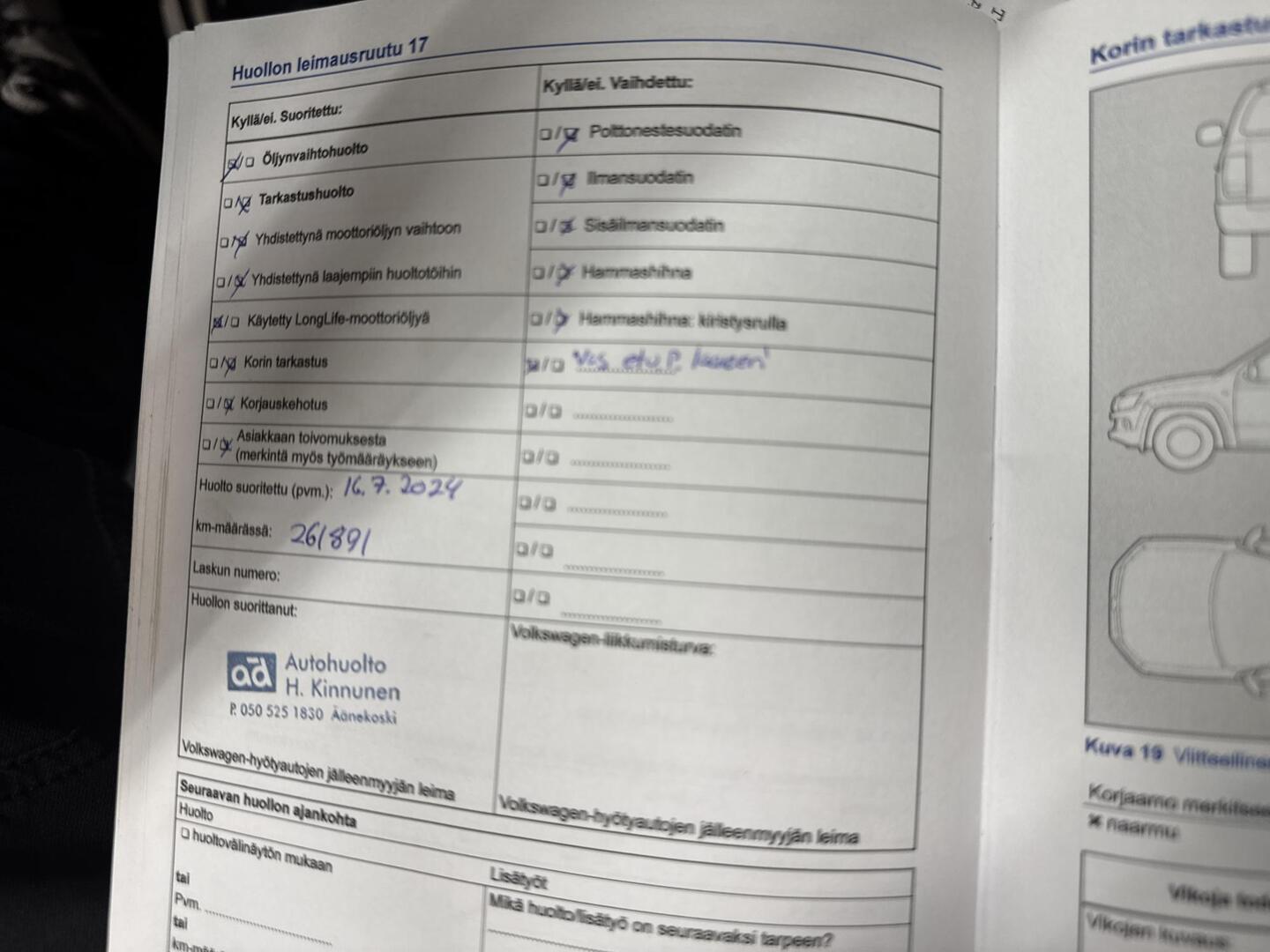 VOLKSWAGEN Amarok 2015