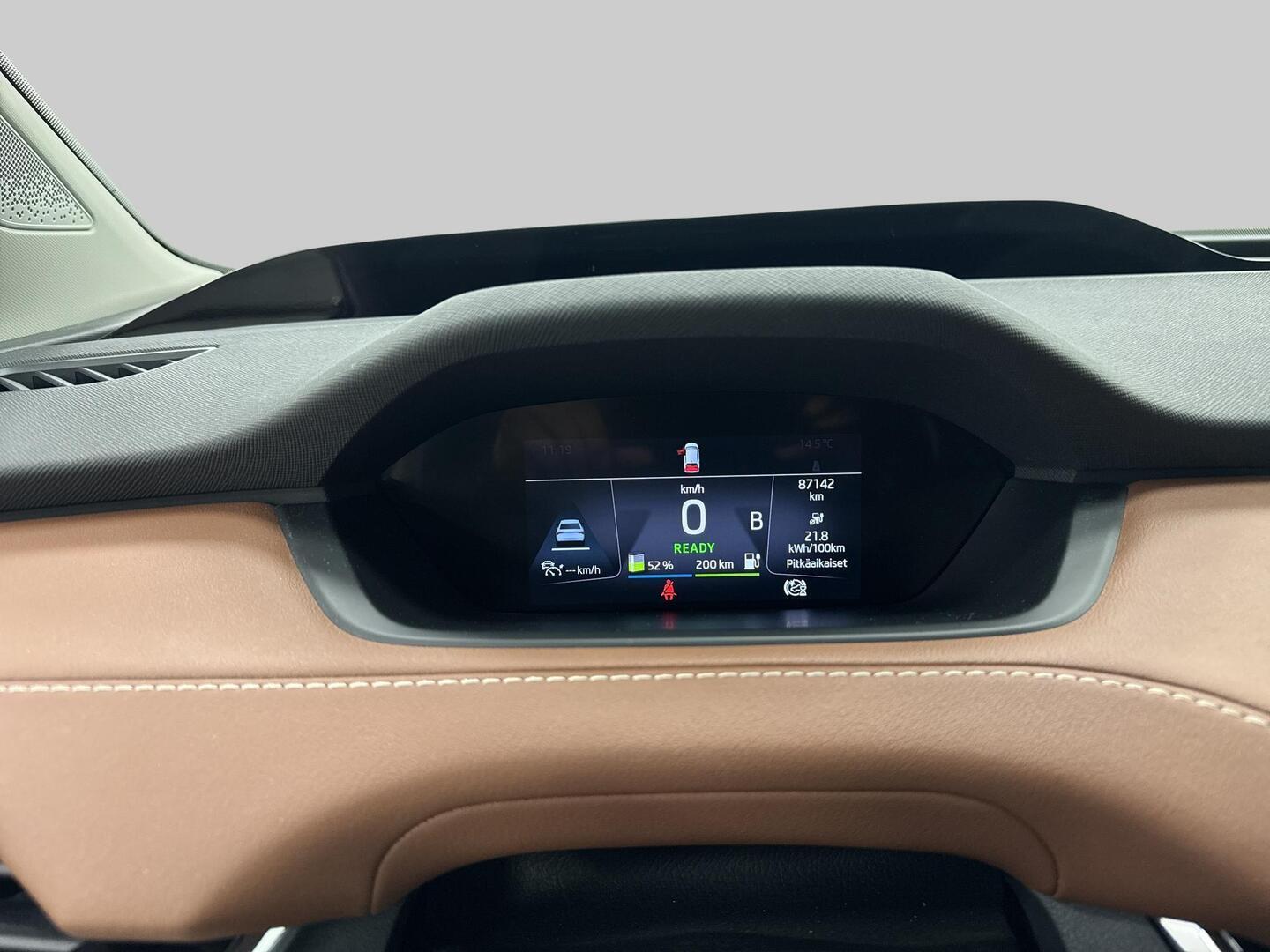SKODA Enyaq 2022