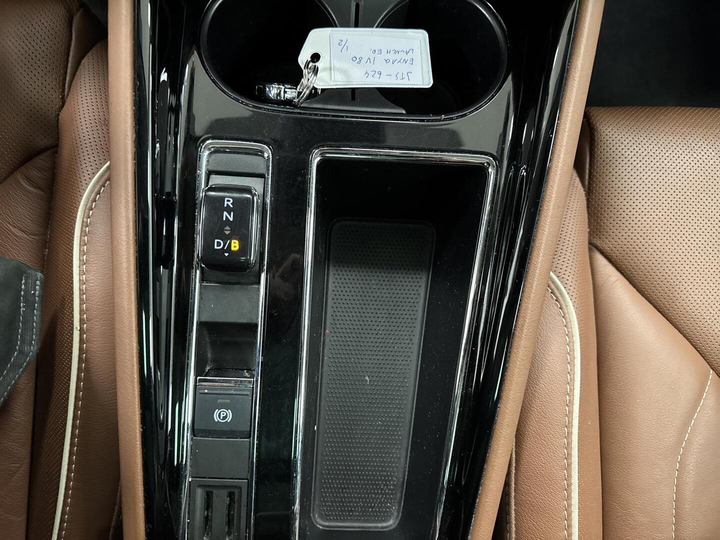 SKODA Enyaq 2022