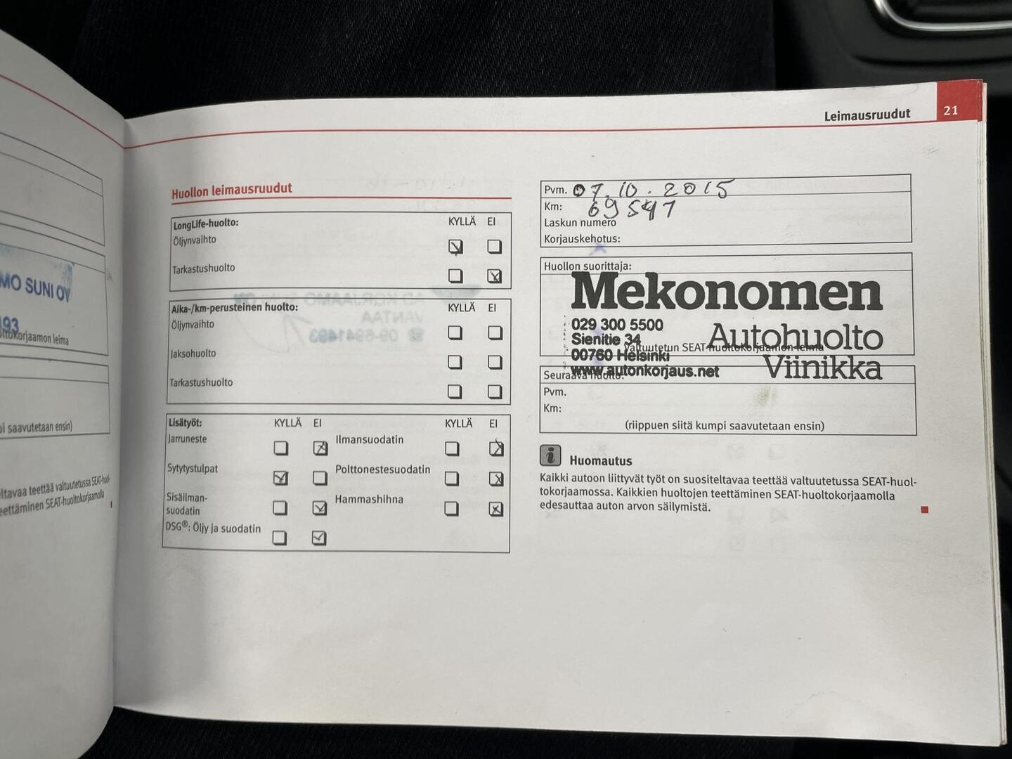 SEAT Exeo 2011