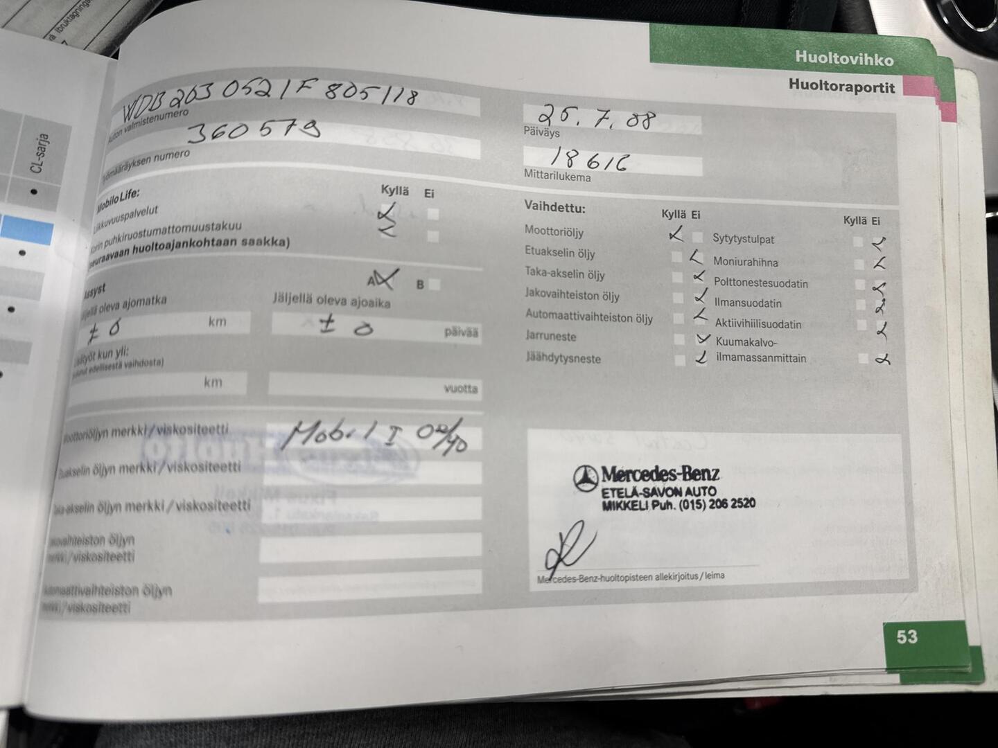 MERCEDES-BENZ C 2007