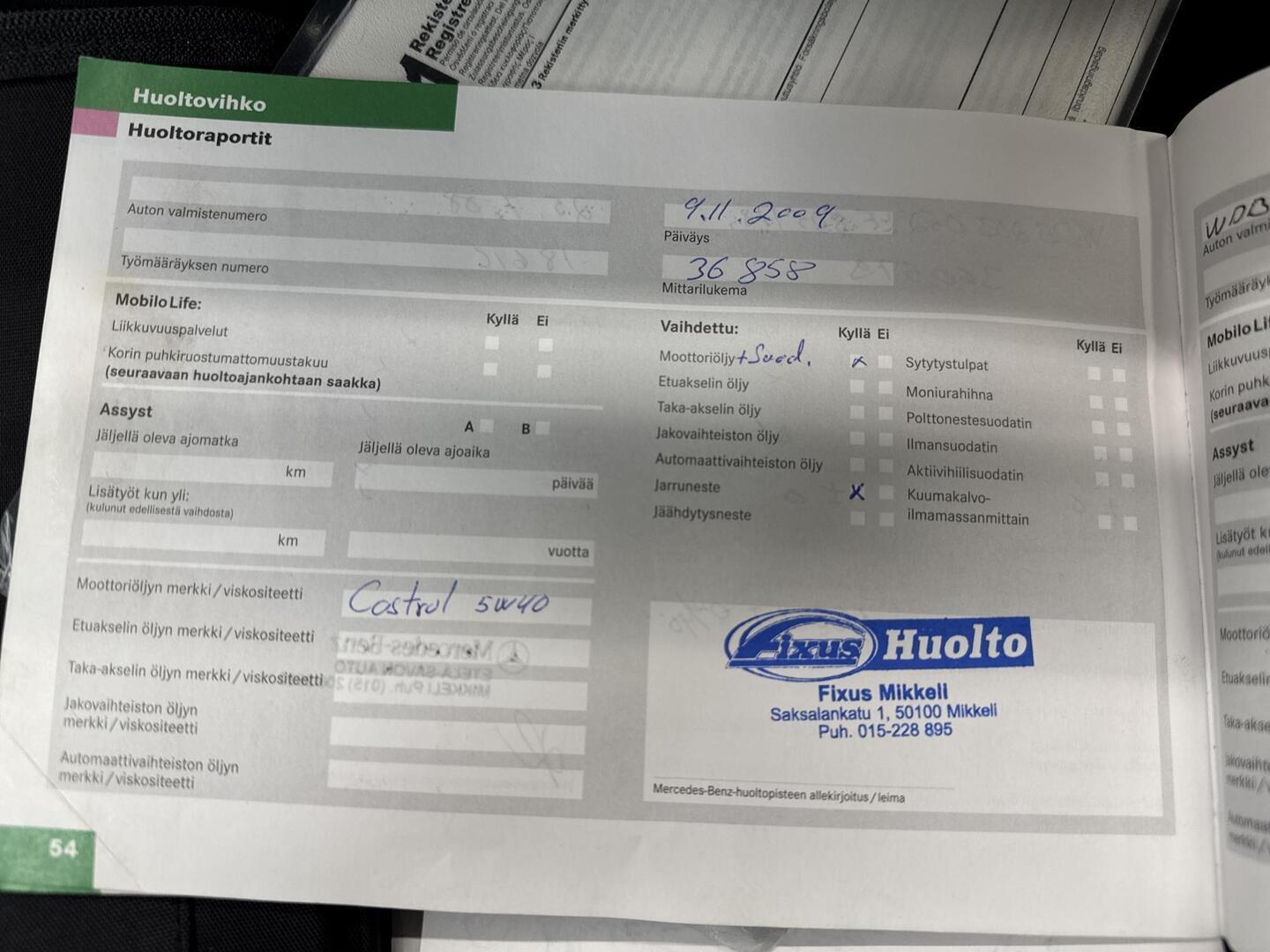 MERCEDES-BENZ C 2007