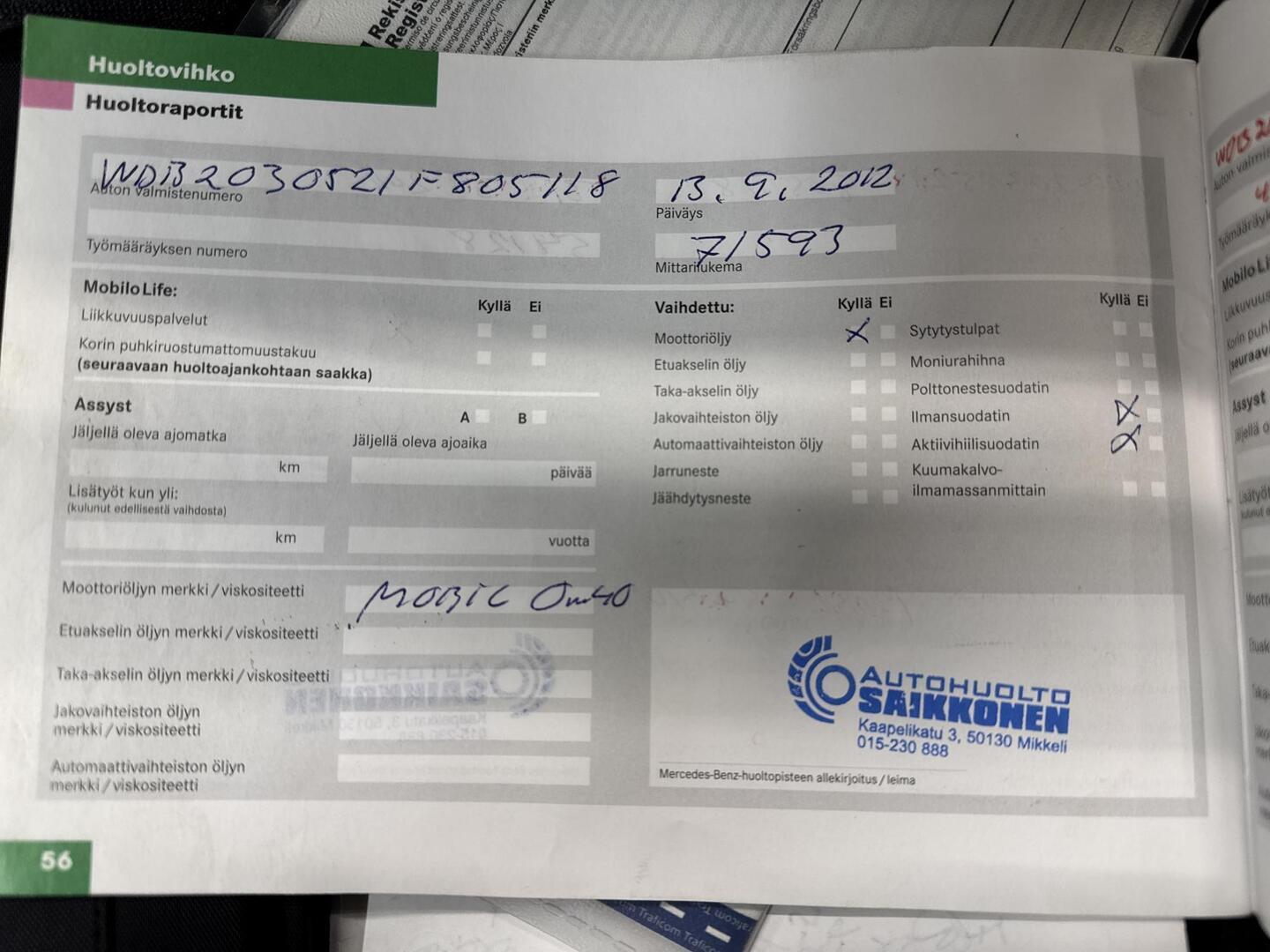 MERCEDES-BENZ C 2007