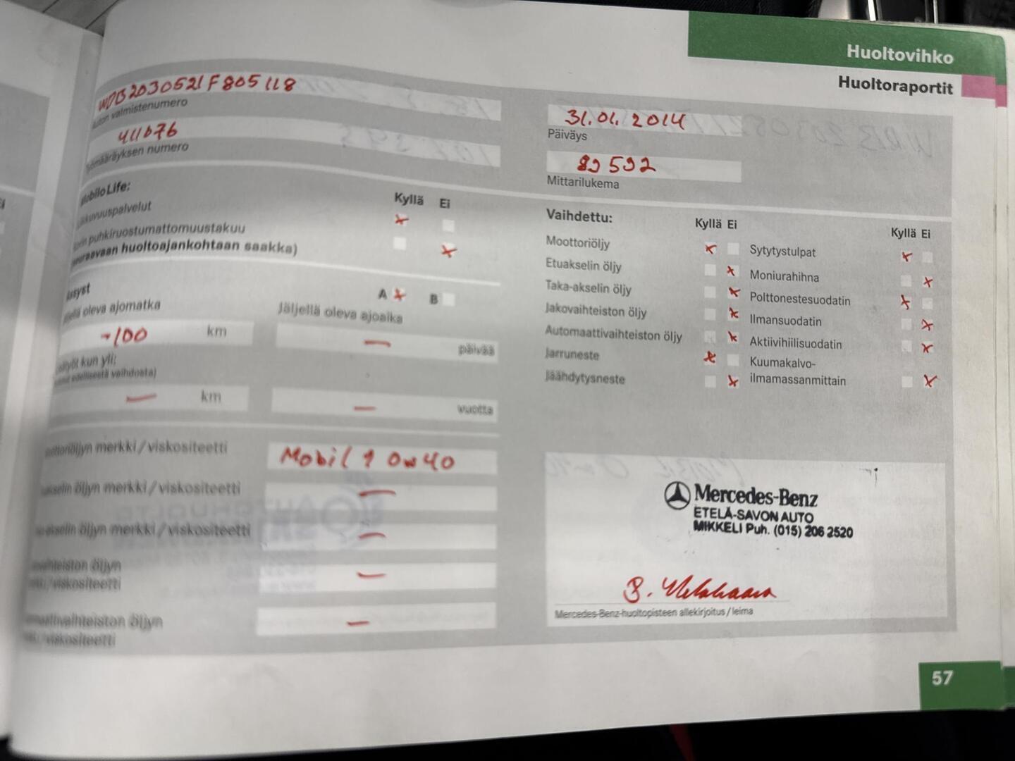 MERCEDES-BENZ C 2007