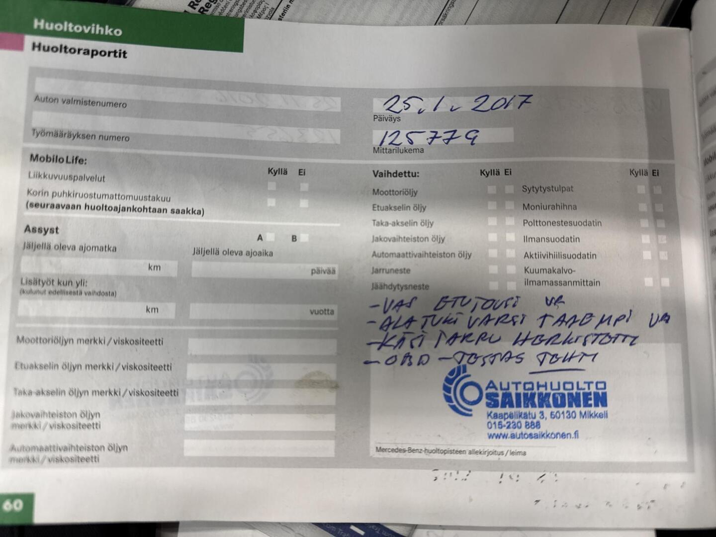 MERCEDES-BENZ C 2007