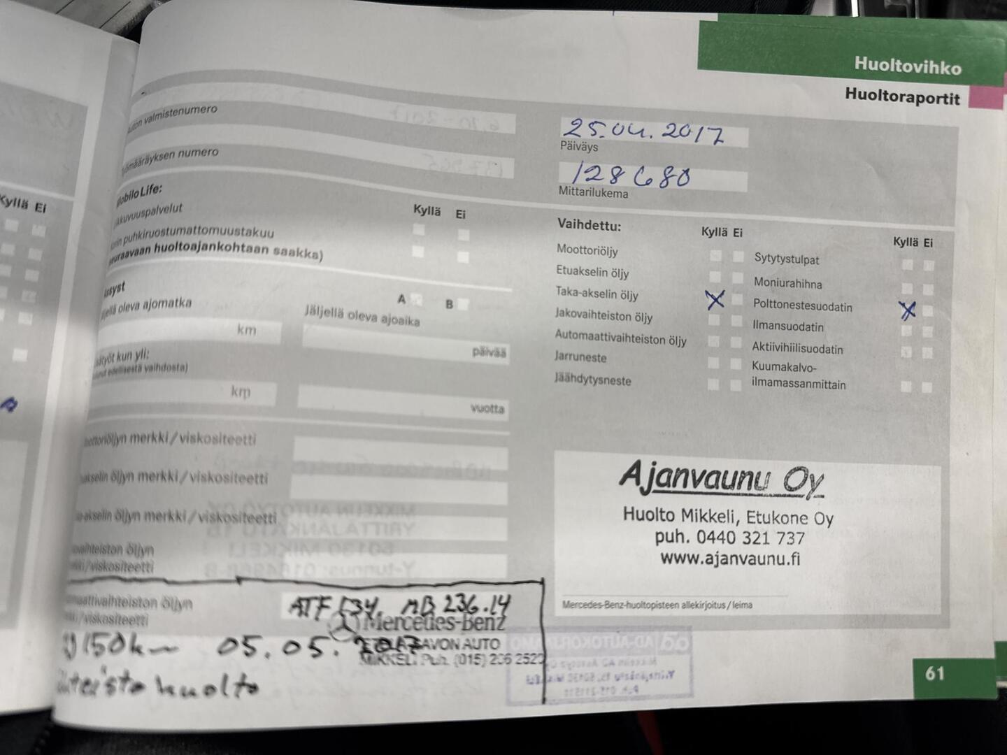 MERCEDES-BENZ C 2007