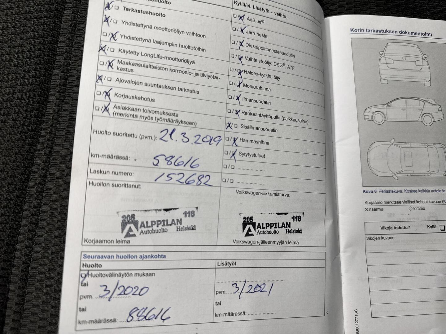 VOLKSWAGEN Golf 2015