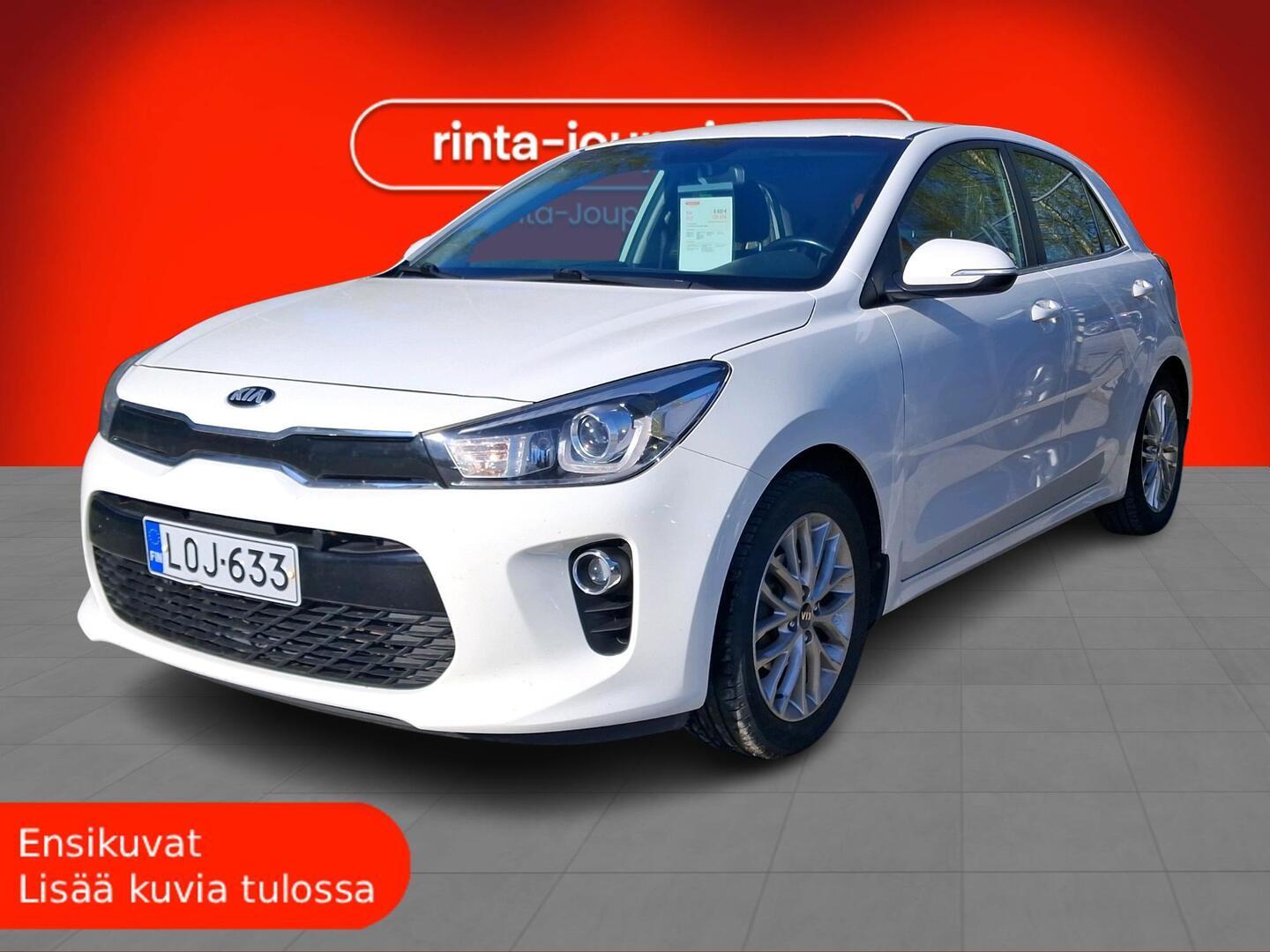 KIA Rio 2017