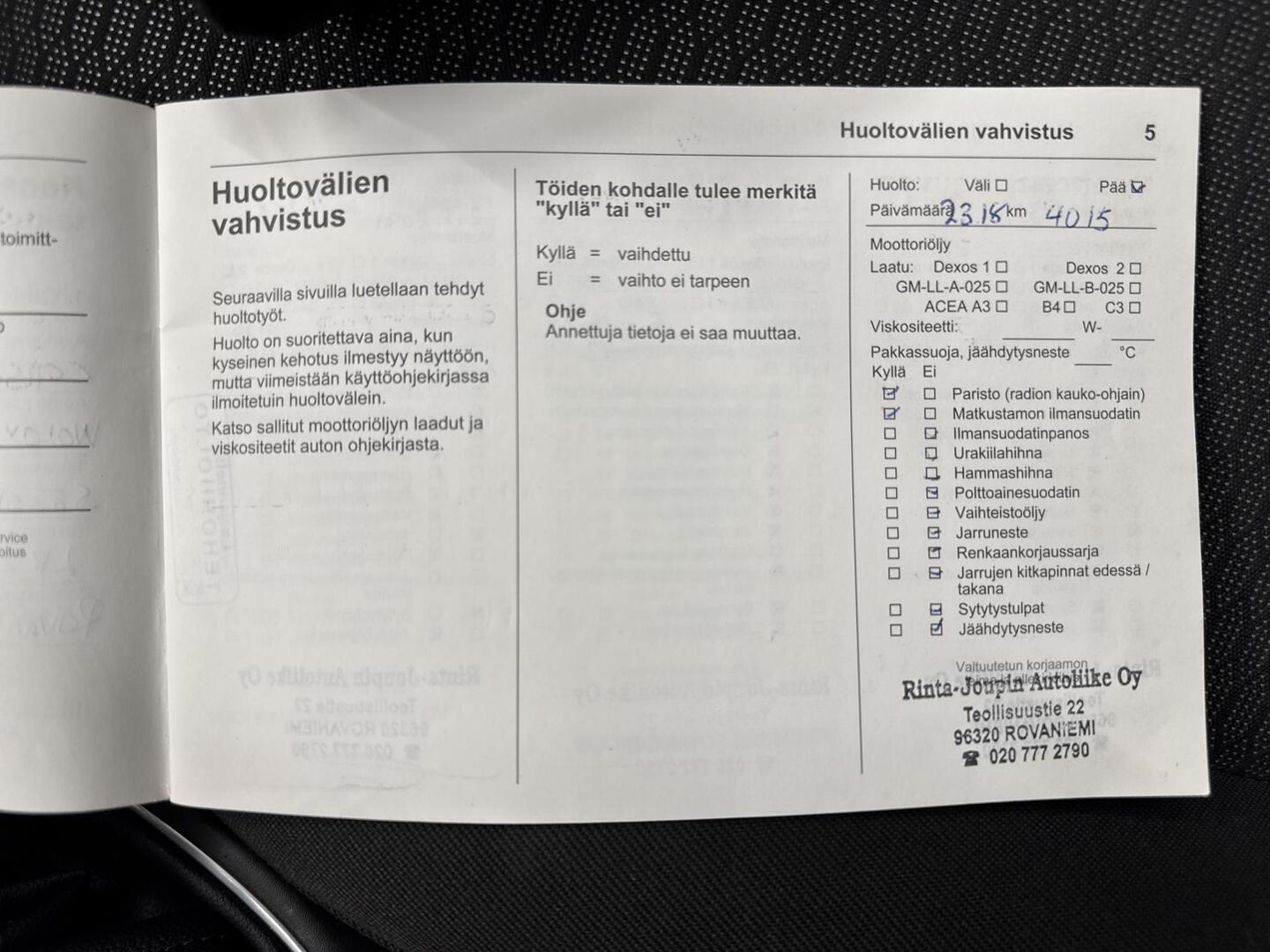 OPEL Corsa 2017