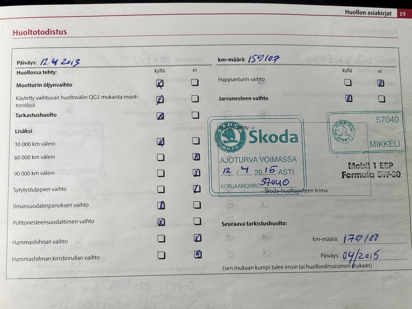 SKODA Octavia 2008