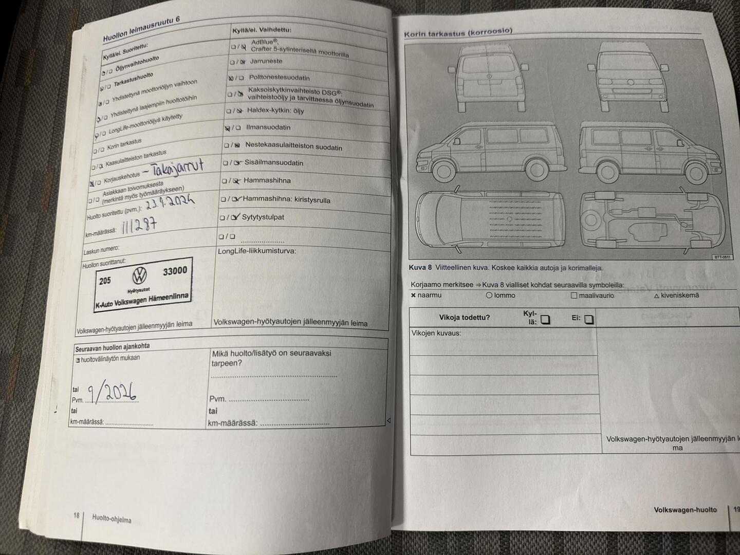 VOLKSWAGEN CADDY 2013