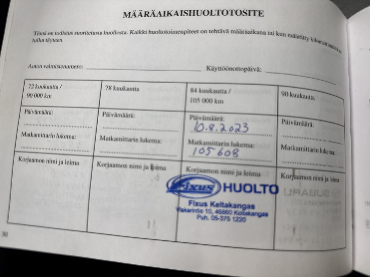 SUBARU Outback 2019