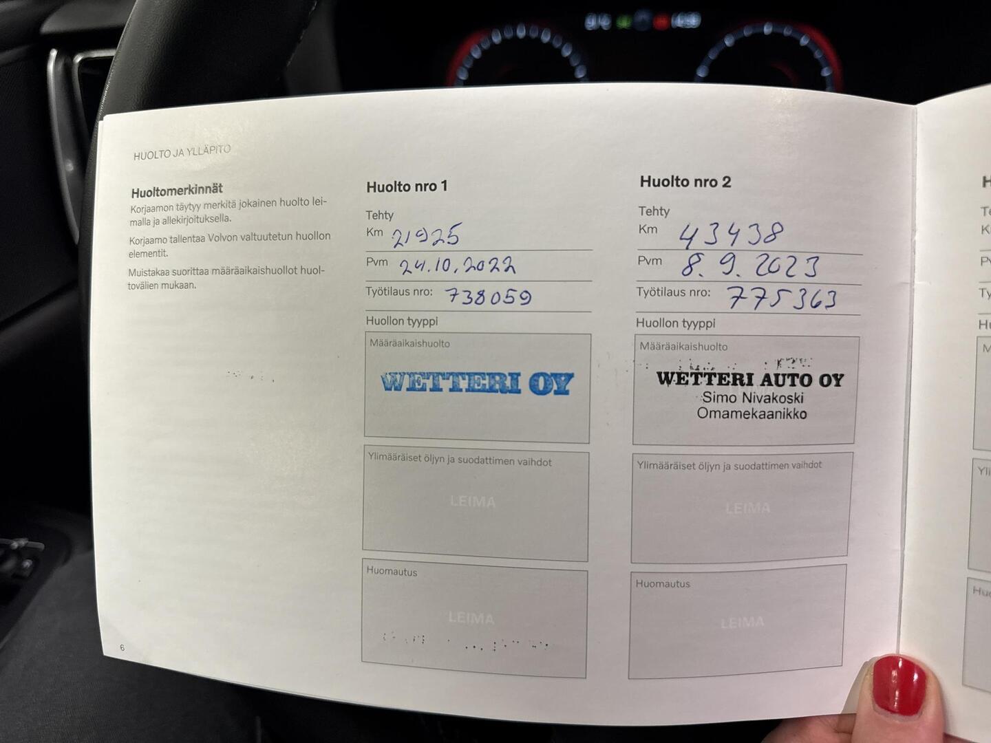 VOLVO S60 2021