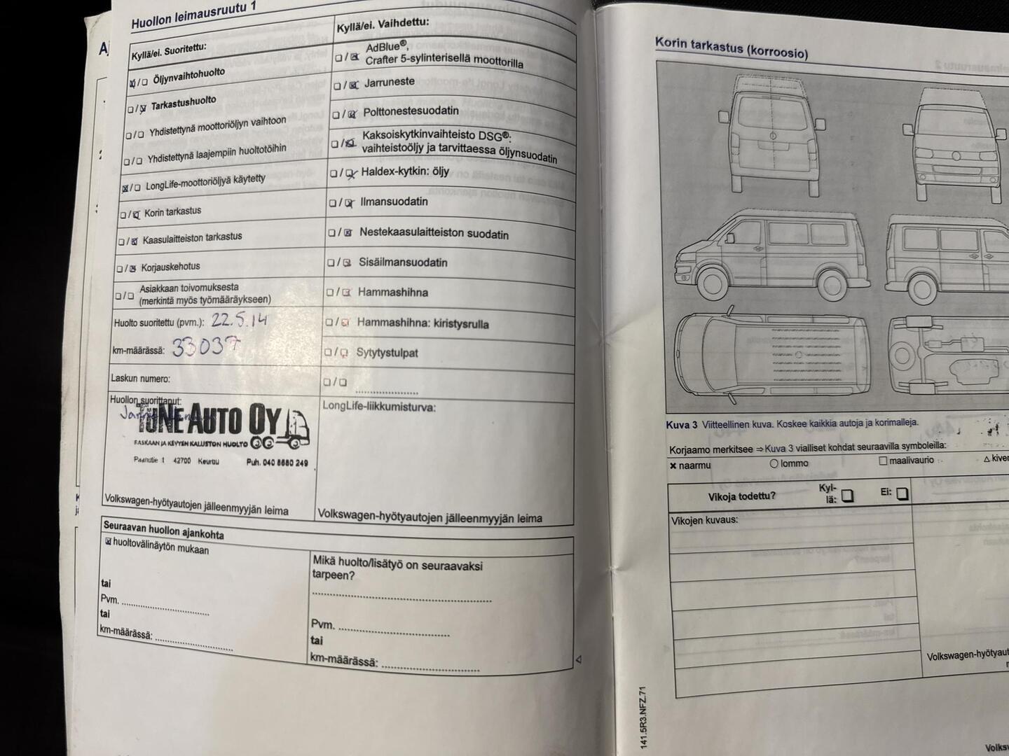 VOLKSWAGEN Crafter 2014