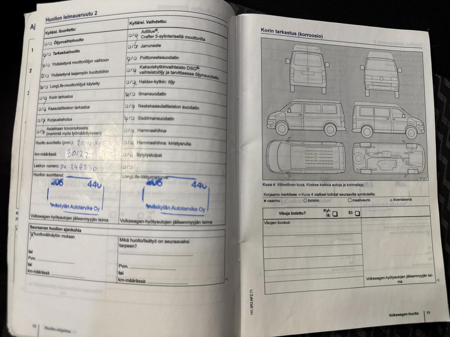 VOLKSWAGEN Crafter 2014