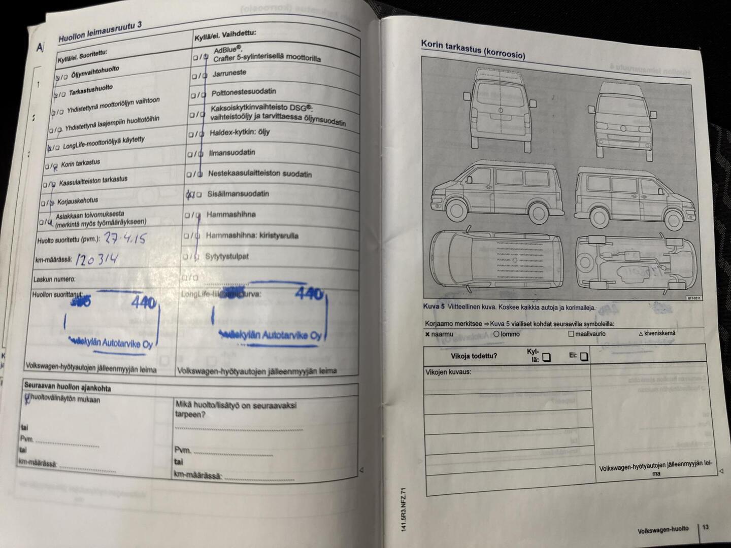 VOLKSWAGEN Crafter 2014