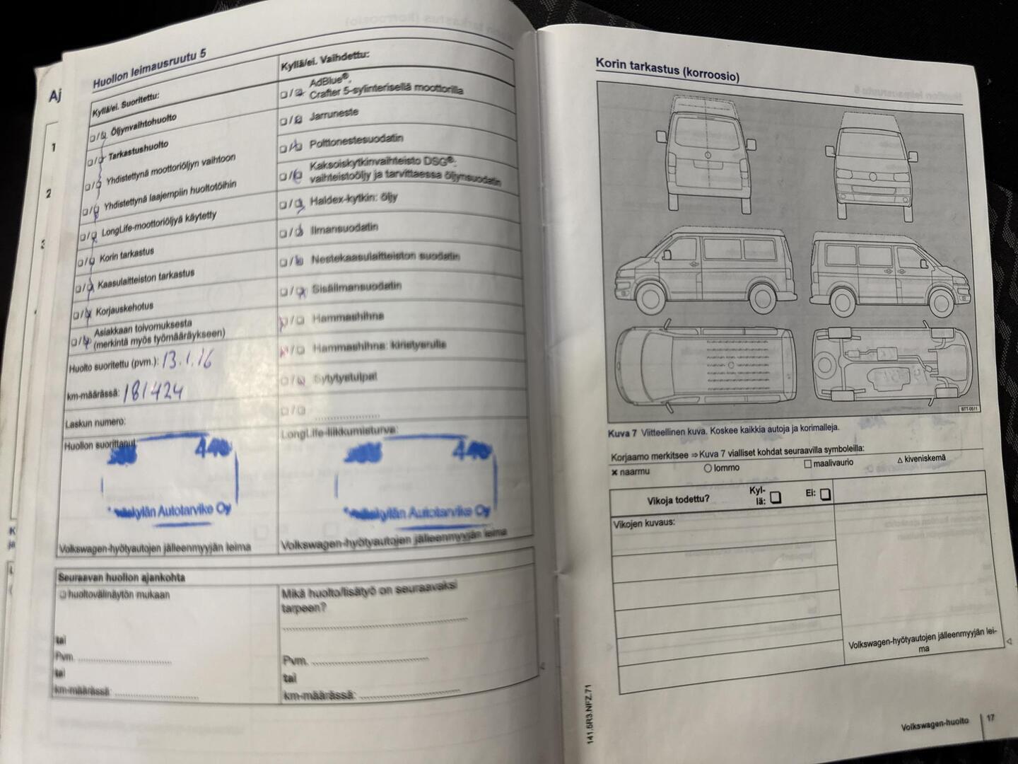 VOLKSWAGEN Crafter 2014