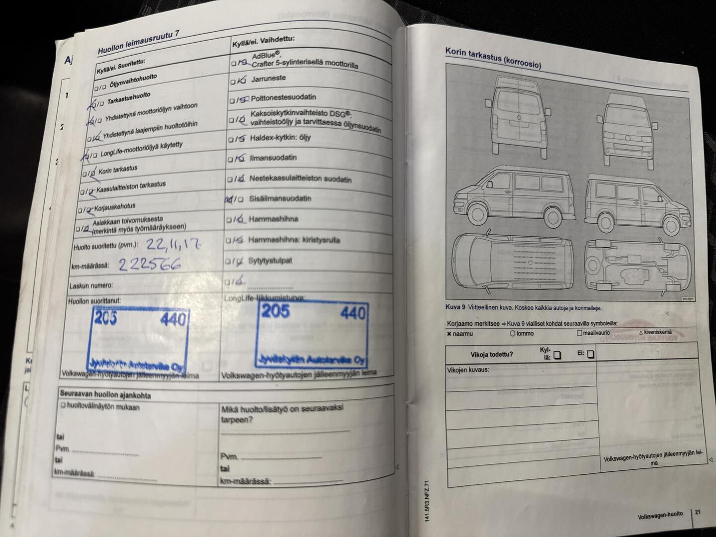 VOLKSWAGEN Crafter 2014