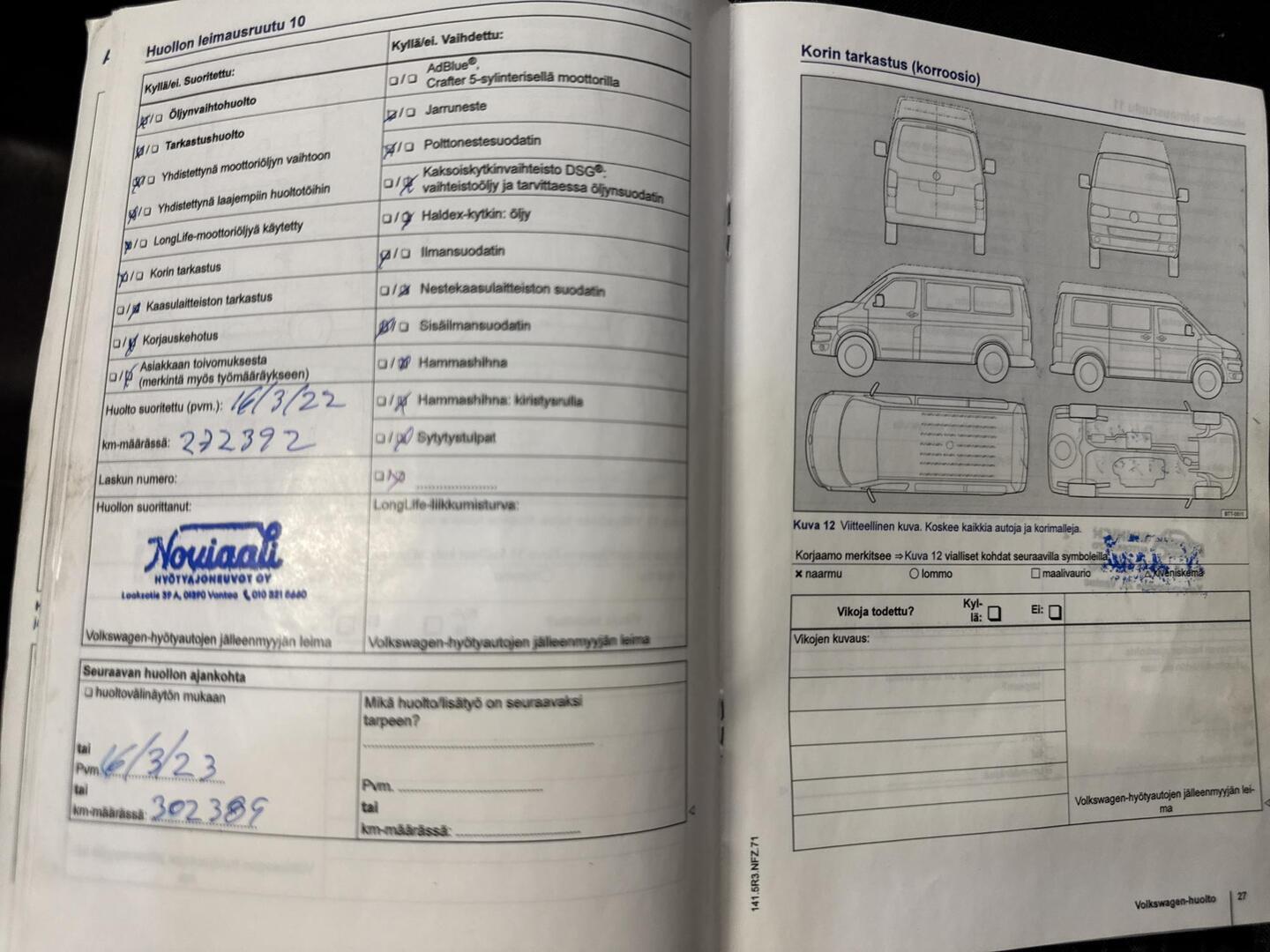 VOLKSWAGEN Crafter 2014