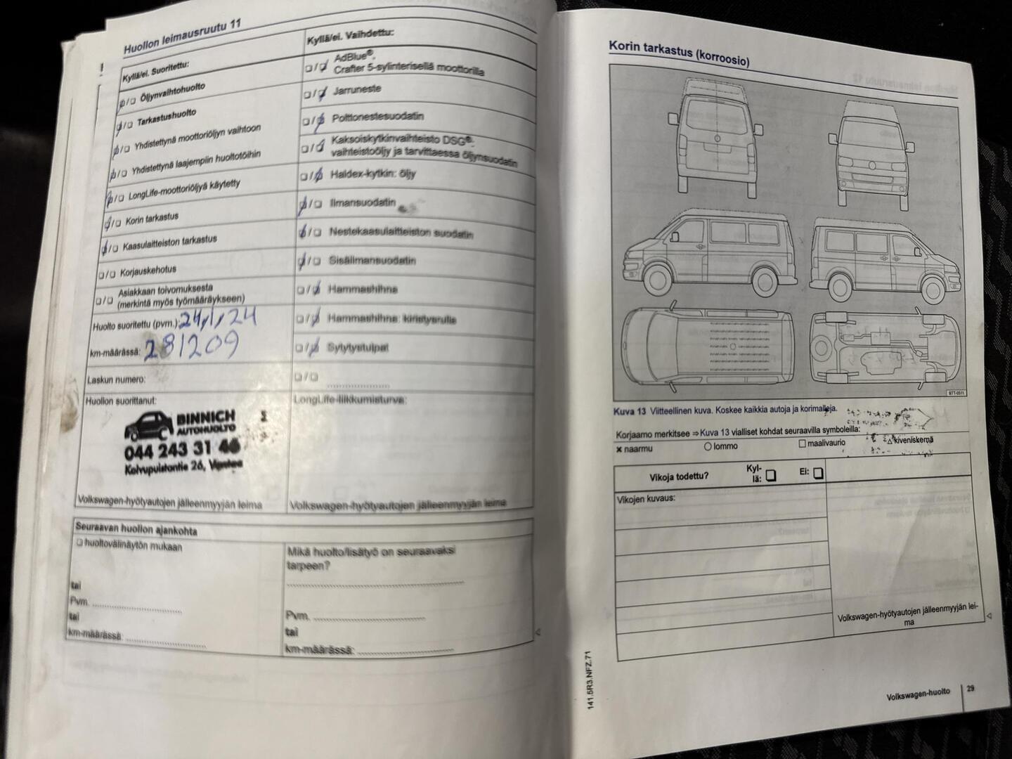 VOLKSWAGEN Crafter 2014