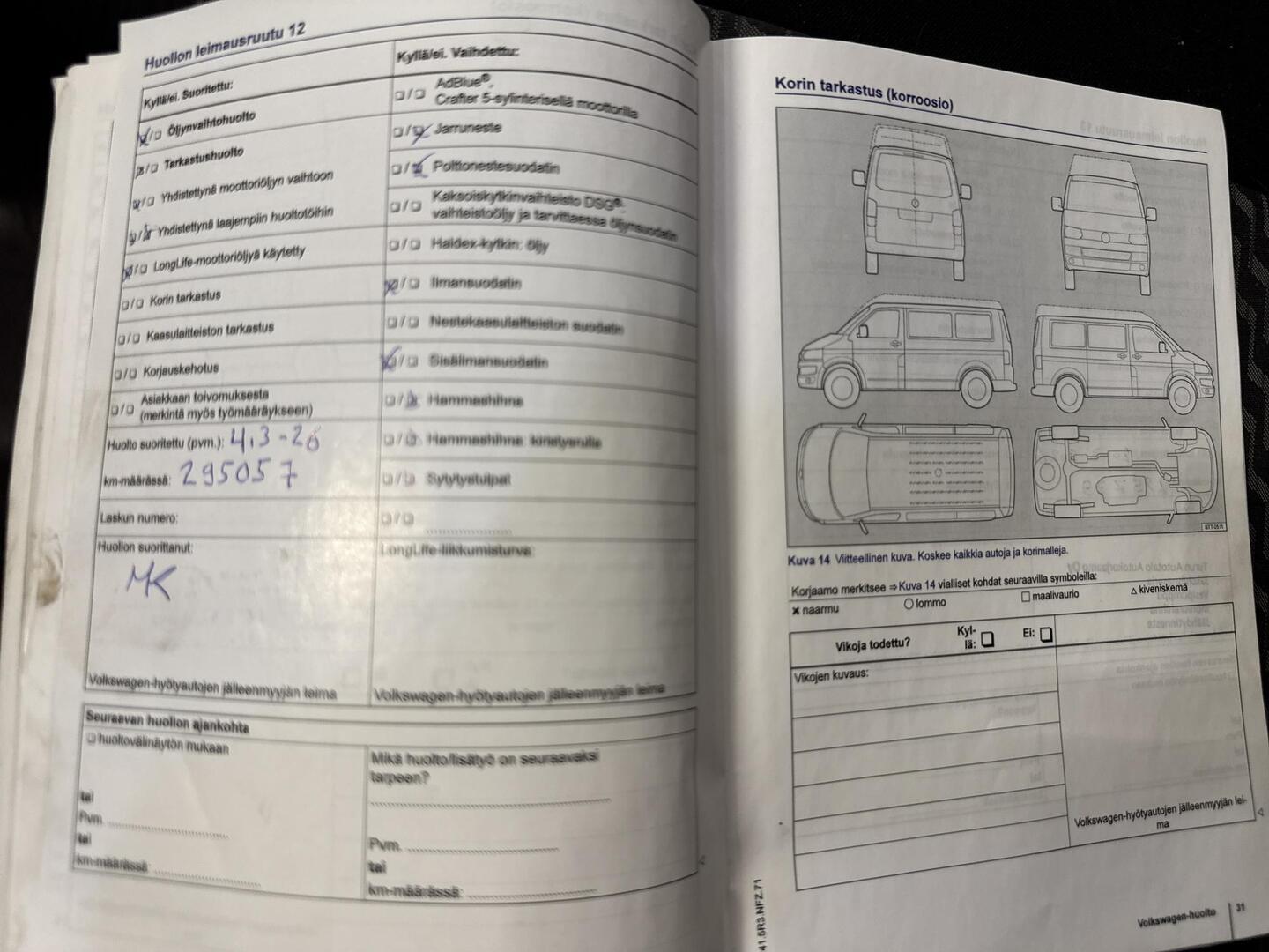 VOLKSWAGEN Crafter 2014