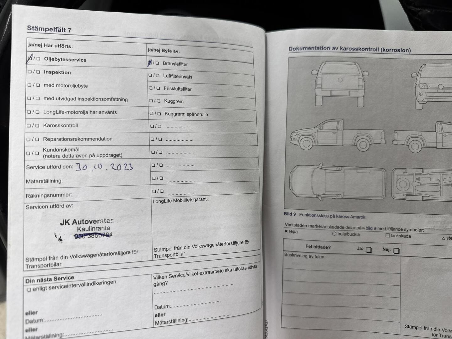 VOLKSWAGEN Amarok 2014