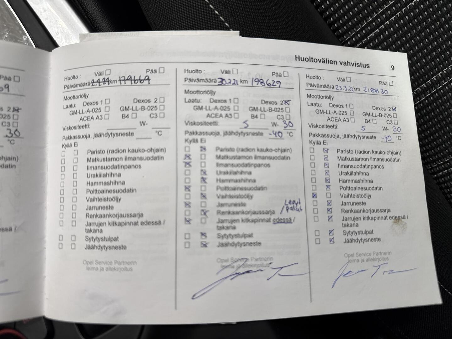 OPEL INSIGNIA 2013