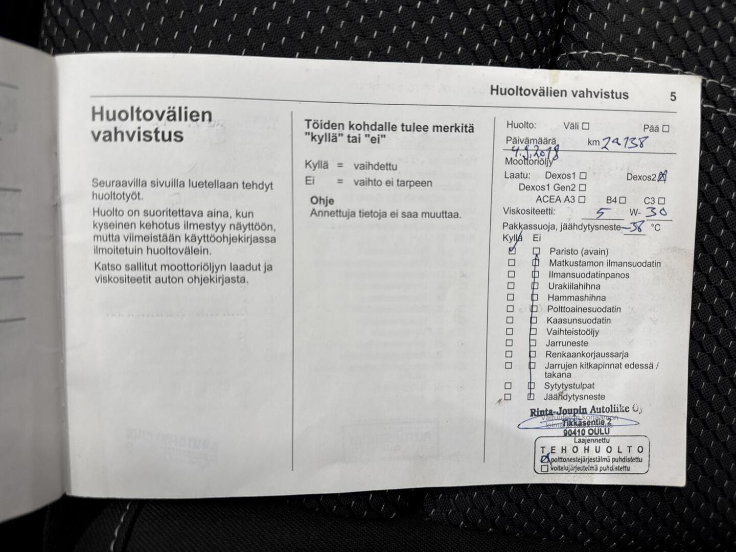 OPEL Zafira 2018