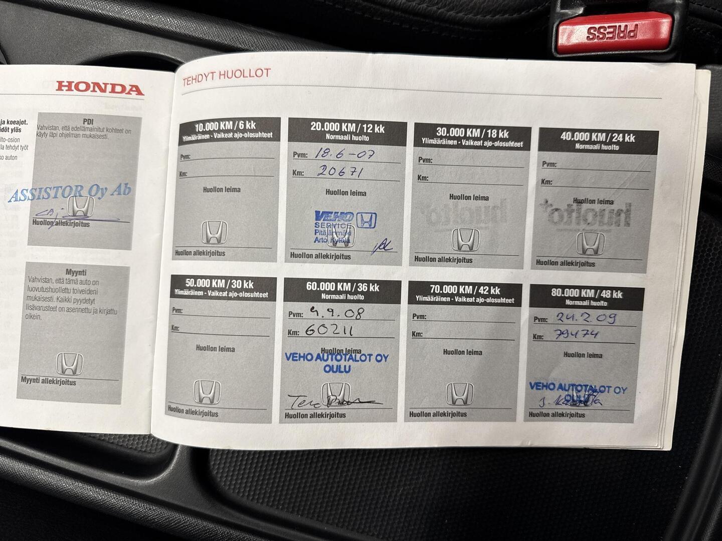 HONDA CR-V 2006